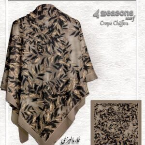 خمار ماليزي 26