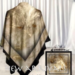 خمار ماليزي 26