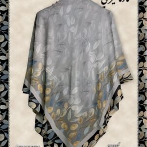 خمار ماليزي 21