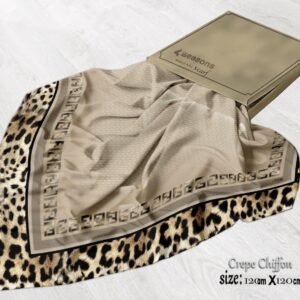 خمار ماليزي 20