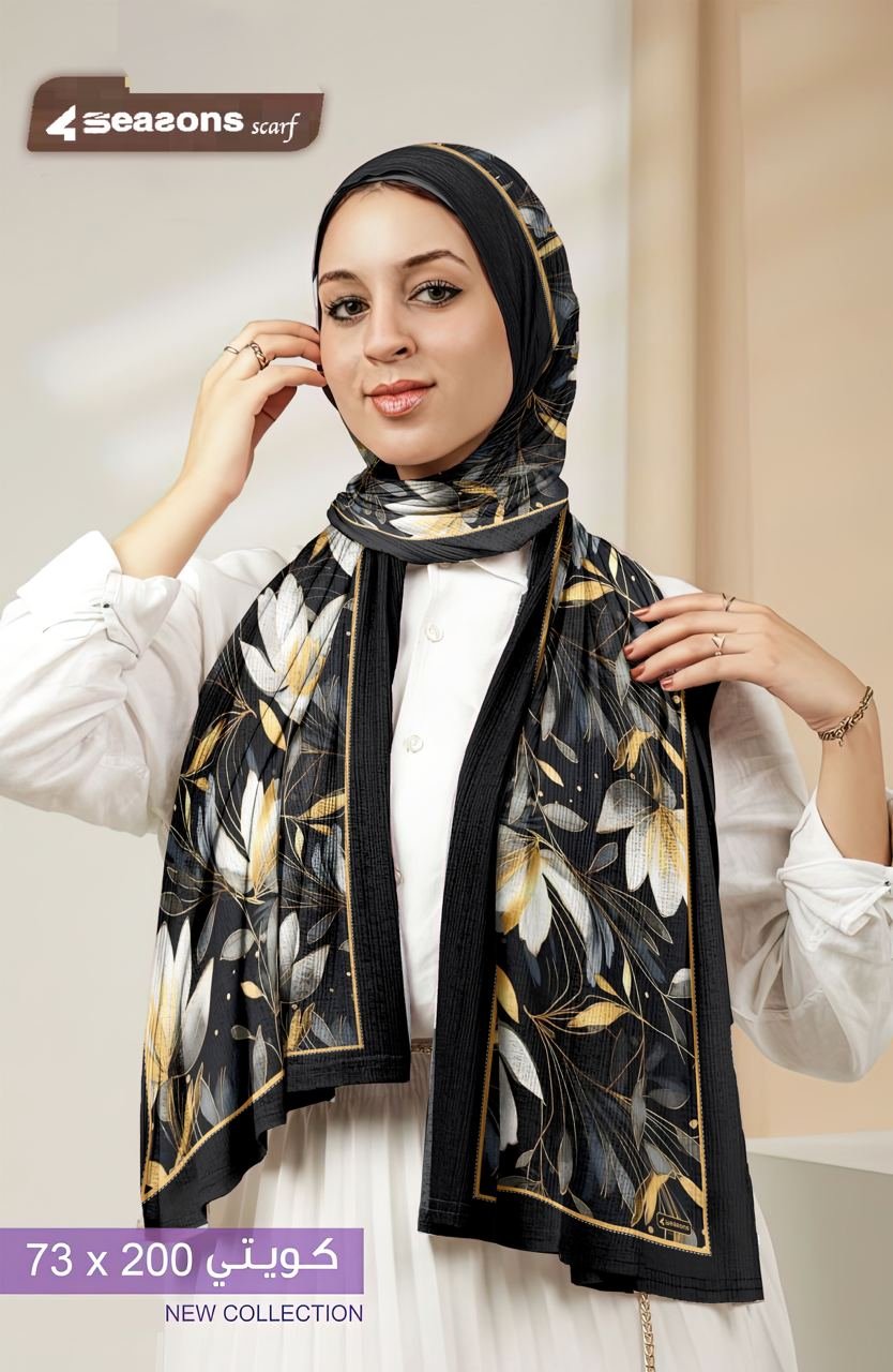 كومفرت كويتي1 كومفرت كويتي1